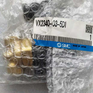 现货 电磁阀VX2340-03-5D1 现货实物出售