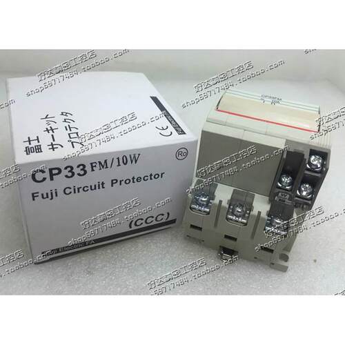 BK9103倍福模块PLC主机全新欢迎有需要