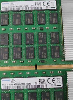 IBM64GBDDR4FRU00VK302