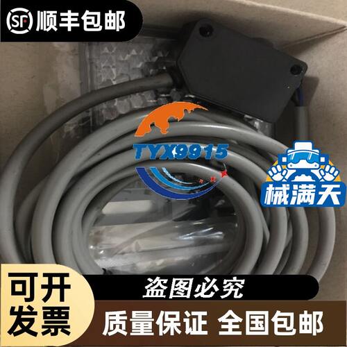 全新P+F UB4000-F42-I-V15超声波开关 现货供应