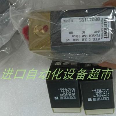 BURKERT CN63231 0124T PD G14 24V DC 8W电磁阀