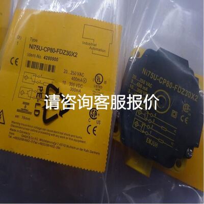 KL1104. EL9186. EL9187. K议价