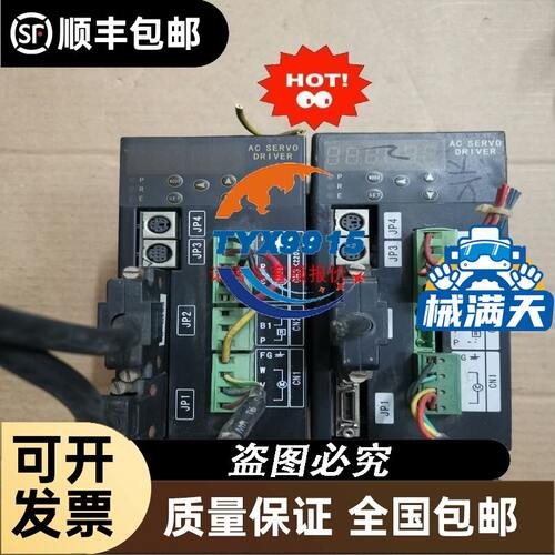 AID16D 全新发那科PLC模块 A03B-0819-C1