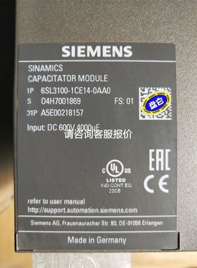 宝盟传感器，型号:CDFK 25G3125/LN议价