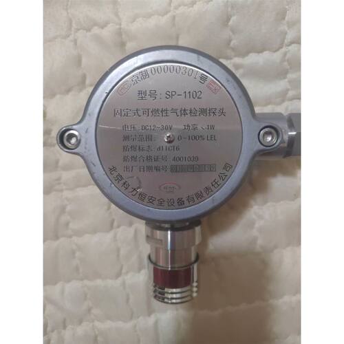 康耐视CFG-8704E-000.需要的老板拍走