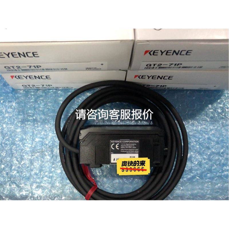 FX5U-32MT/ES,2018年产品,成色充新,功能包好议价
