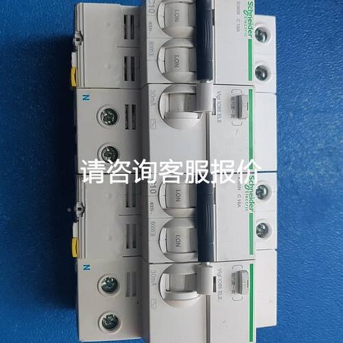 力士乐Z2S10-1-3X/V SO150 R901142833液控单向阀德国原装Rex