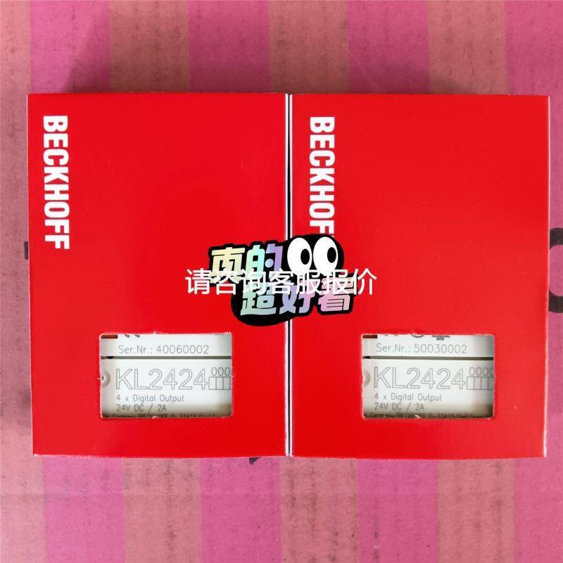 E+H PMD75-1UN38/335压力变送器议价