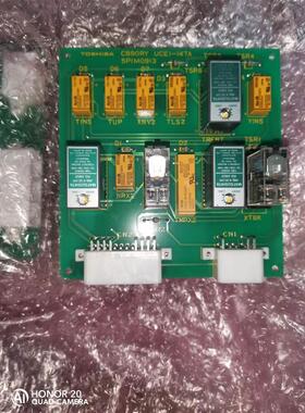 3P NSX400FDC