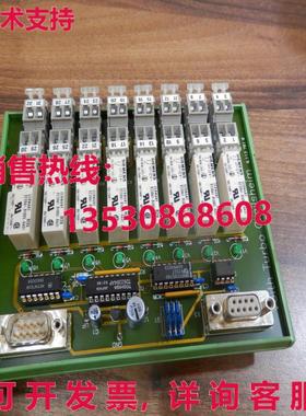 Voith Turbo Crailsheim 9113 701 0库存现货