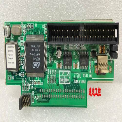 7720U REV 31 ACE-7720U并口IDE转SCSI 50针硬盘转接卡