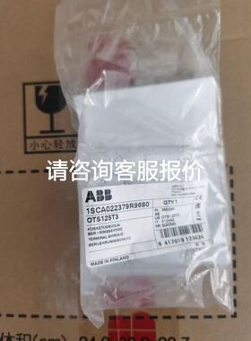 S/GMP-0YASKAWA/1AWR1Y2SGMP-02AW14B安川伺服电机全新保质一