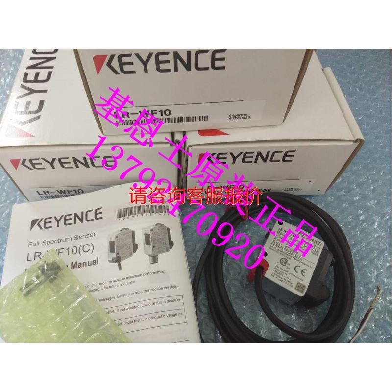 A9N61506C60H-DC 1P 6A 10A C curve断路器A9N61508议