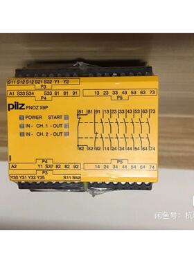 COMET CVMX-500AC/25-BEAC-J 50-