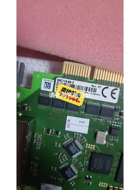 FTSV73BC。。。EX-L211