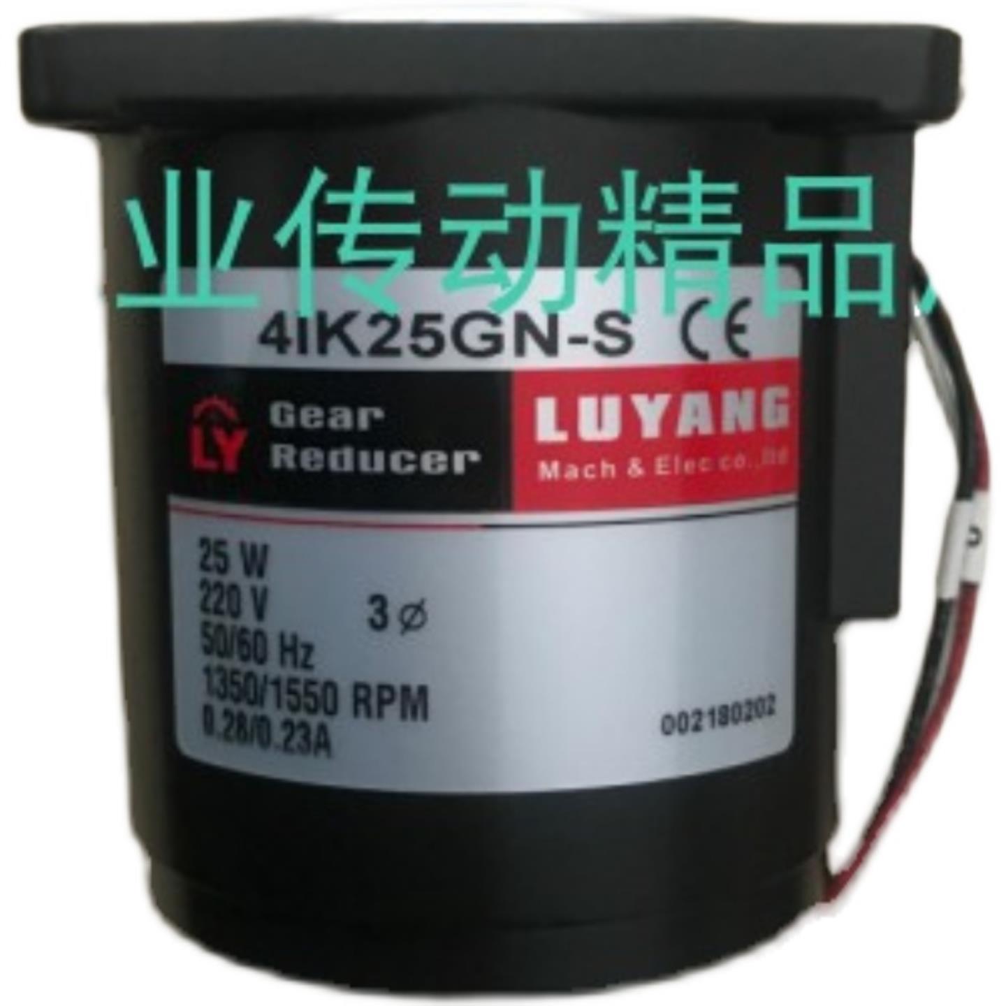 5IK60GU-X2TF LY电机LUYANG马达 51K60GU-X2TF 4IK25GN-S3TA157