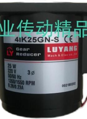 5IK60GU-X2TF LY电机LUYANG马达 51K60GU-X2TF 4IK25GN-S3TA157