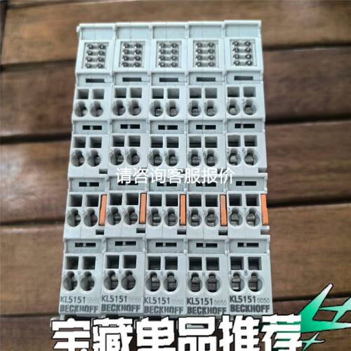 CO-TRUST合信 EM231-7PC32 型号齐全价格优议价