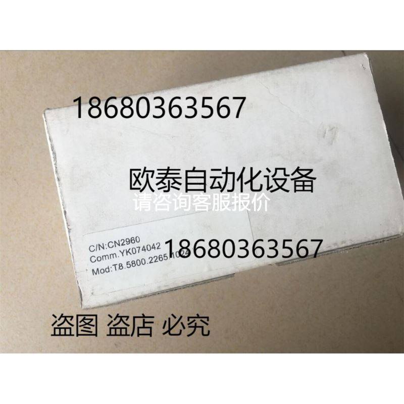 基虎电子式真空发生器VFD-15-01-NO-NPN原包装议价拍前请