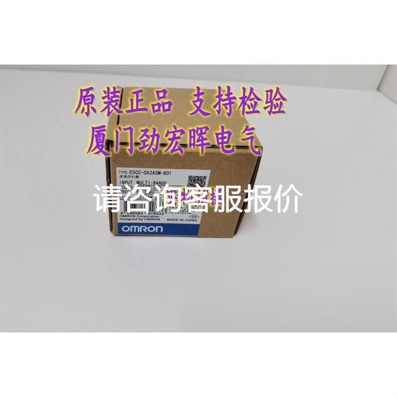 p+f倍加福P+F光电开关光电传感器VT18-8-400-M-LAS/40a/118/1