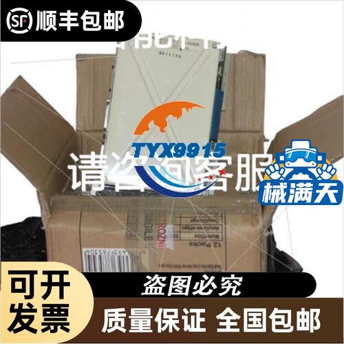 SITRANS压力变送器7MF4433-1CA02-2BB7-ZE01H0