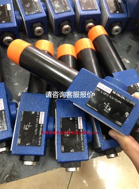 HITECH 海泰克 触摸屏 主板 1711H1-03议价