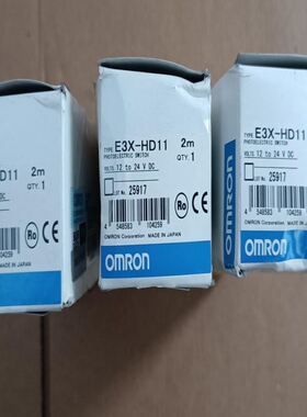 控制继电器 RM35TM250MW