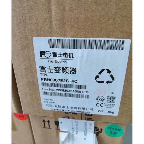 拆机BEJIER EIECTRONICS 操作系统MAC 90 实物图