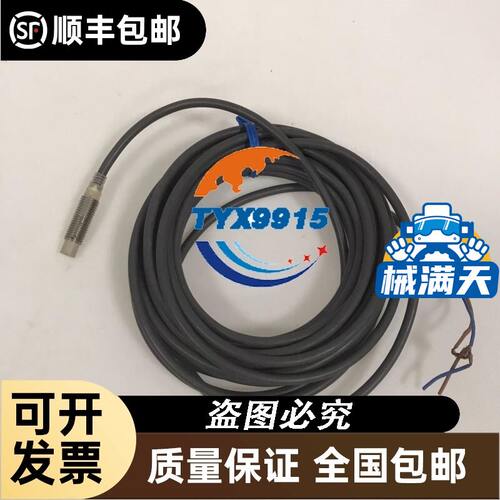 电缸驱动器LECP6N1两台，型号LECP6N1-LE
