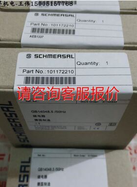 4位接线端子，7毛钱一只，100只起售，一袋100只，售出不议价