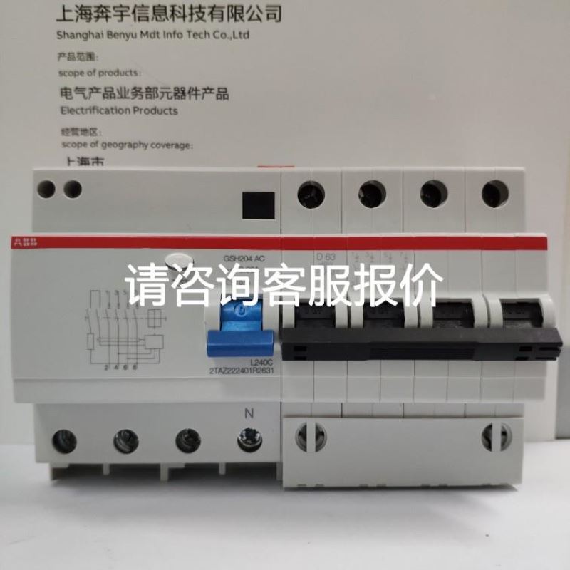 FTDI USB转DB15孔 母头 适用七星华创MFC流量计RS485上位机通