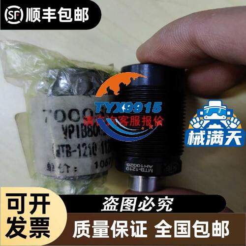 全新二联件AC40A-04G- A（带表）气源处理