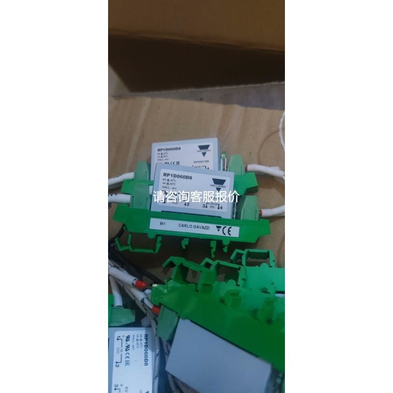 议价.电源，6ES7 288一0CD10一0AA0，议价