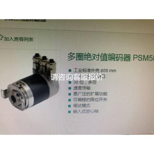 DFA200AA160/PGH20016AM三相整流桥DFA议价