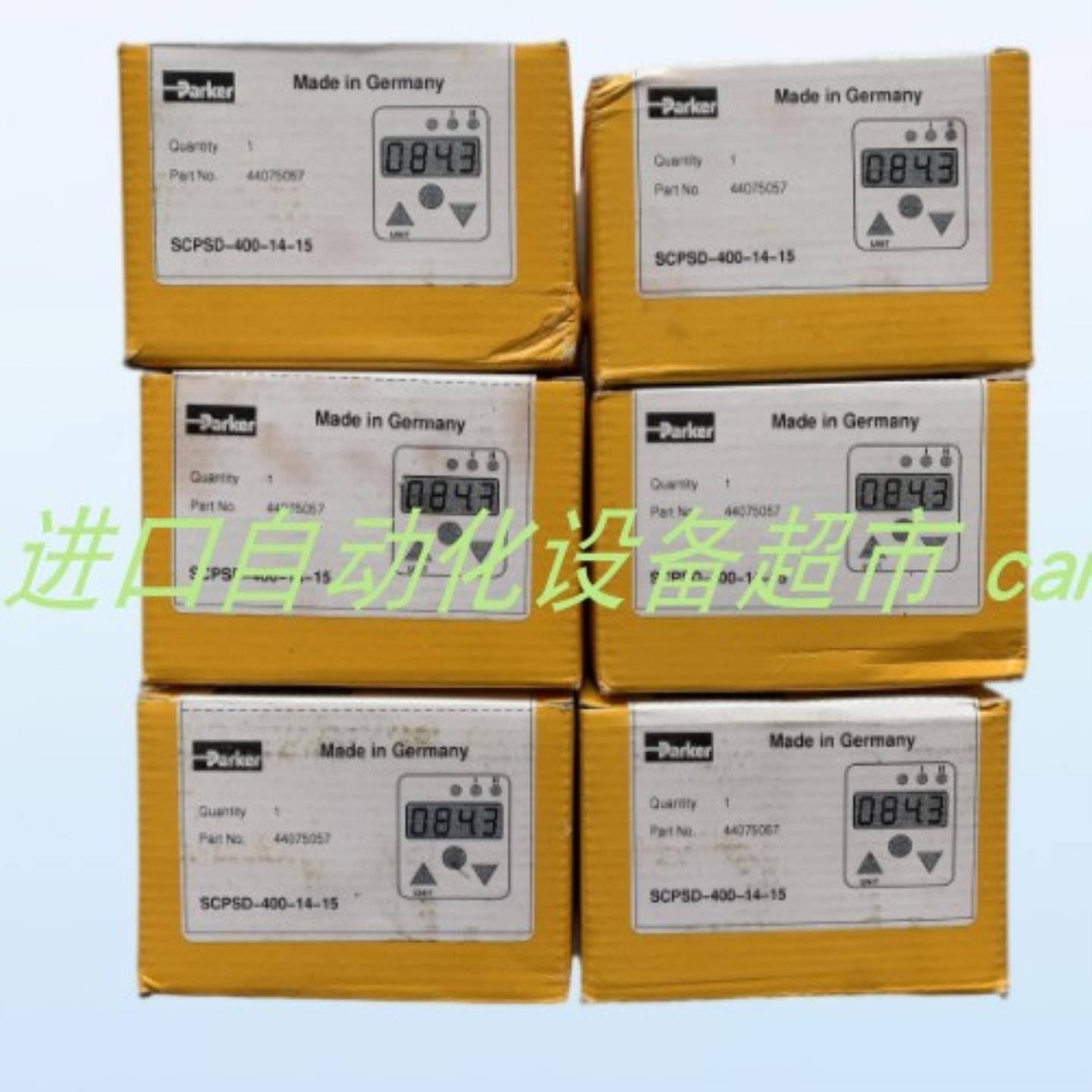 SCPSD-016-14-15数显温度表MESSKO D1272AT 663-BBAAAF