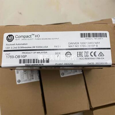 USB转6P DIN 6针圆头 YAESU FRG-100 965 8800 9600通讯线 编