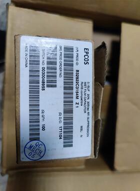 供New-Era新时代进口气动夹爪产品系列HP03E