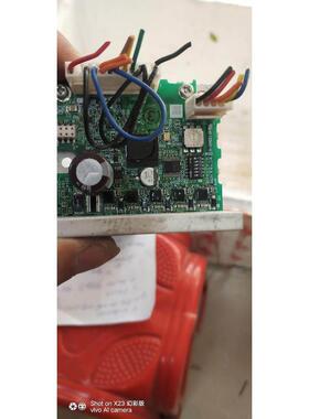 ABBCM572-DP 1SAP170200R0001