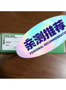 基恩士OP-87906 OP-87903 OP-88025