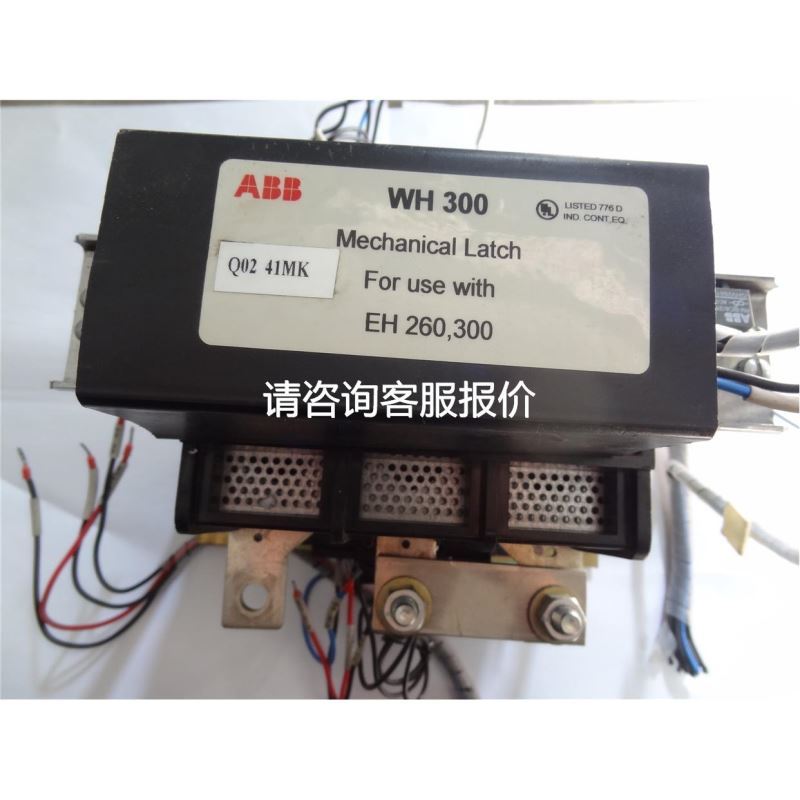 瑞士施博格SCHNEEBERGER滑轨滑块MRC25一G3一议价