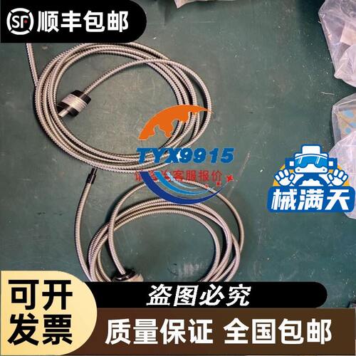 基恩士 控制器 LJ-G5001P 实物图片 数