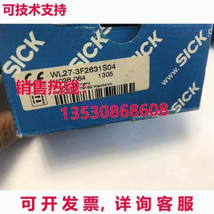 1028064 3F2631S04 光电传感器库存现货 WL27 SICK
