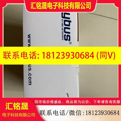 Anybus AB9009-B网关 网关协议modbustcp cclink现货