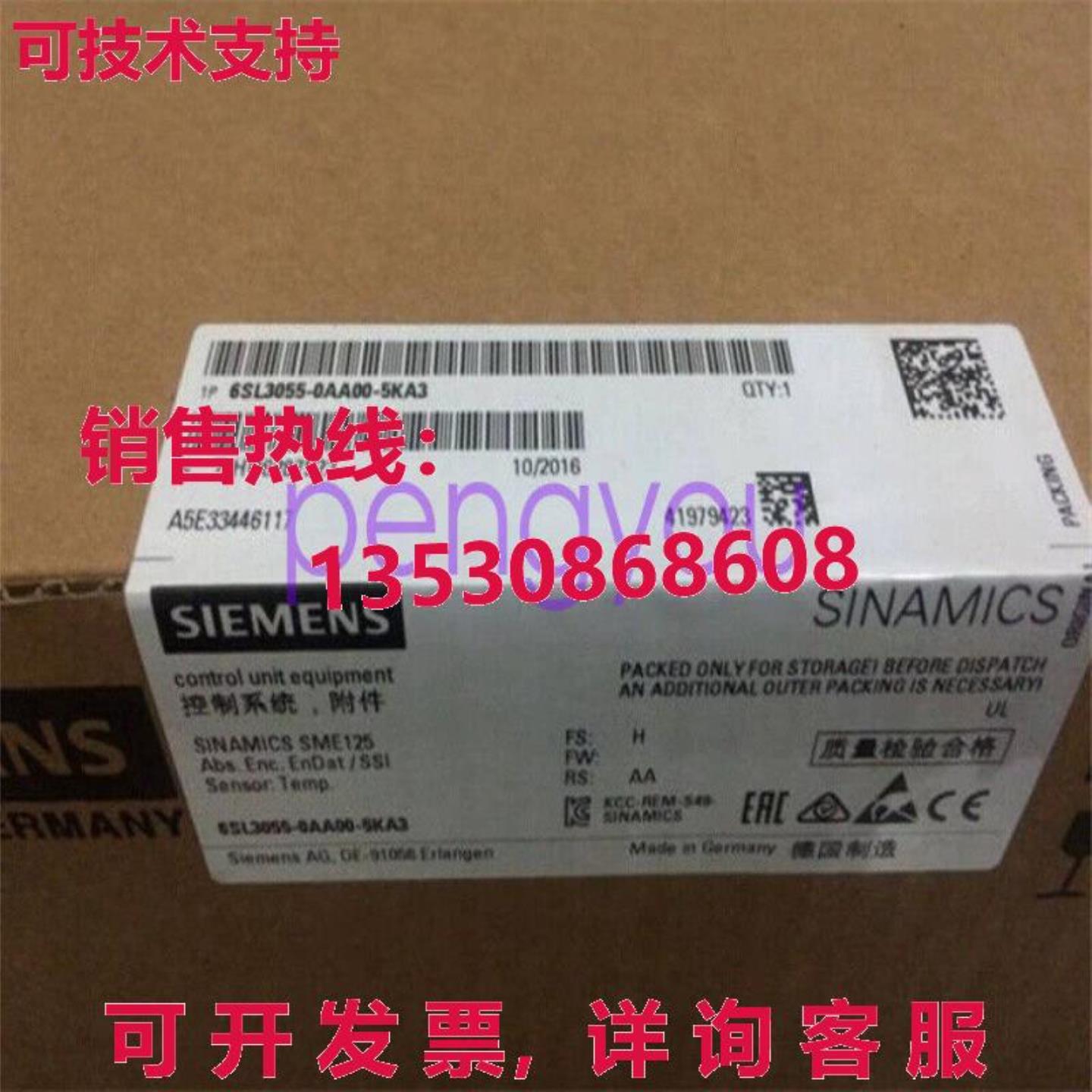 6SL3055-0AA00-5KA3 模块库存现货