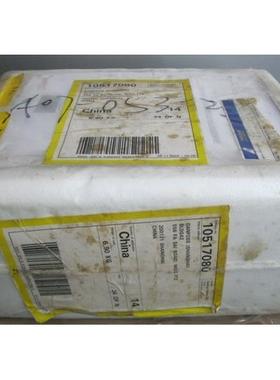 威图rittal SV9342.500 母线转接器 160A 690V 10*15.5*0.8MM