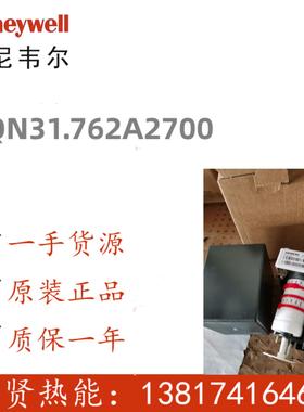 SiemensSQN31762A2700伺服马达风门执行器现货20