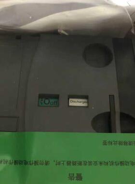 全新赫斯曼RS20-0800M2M2SDAP交换机