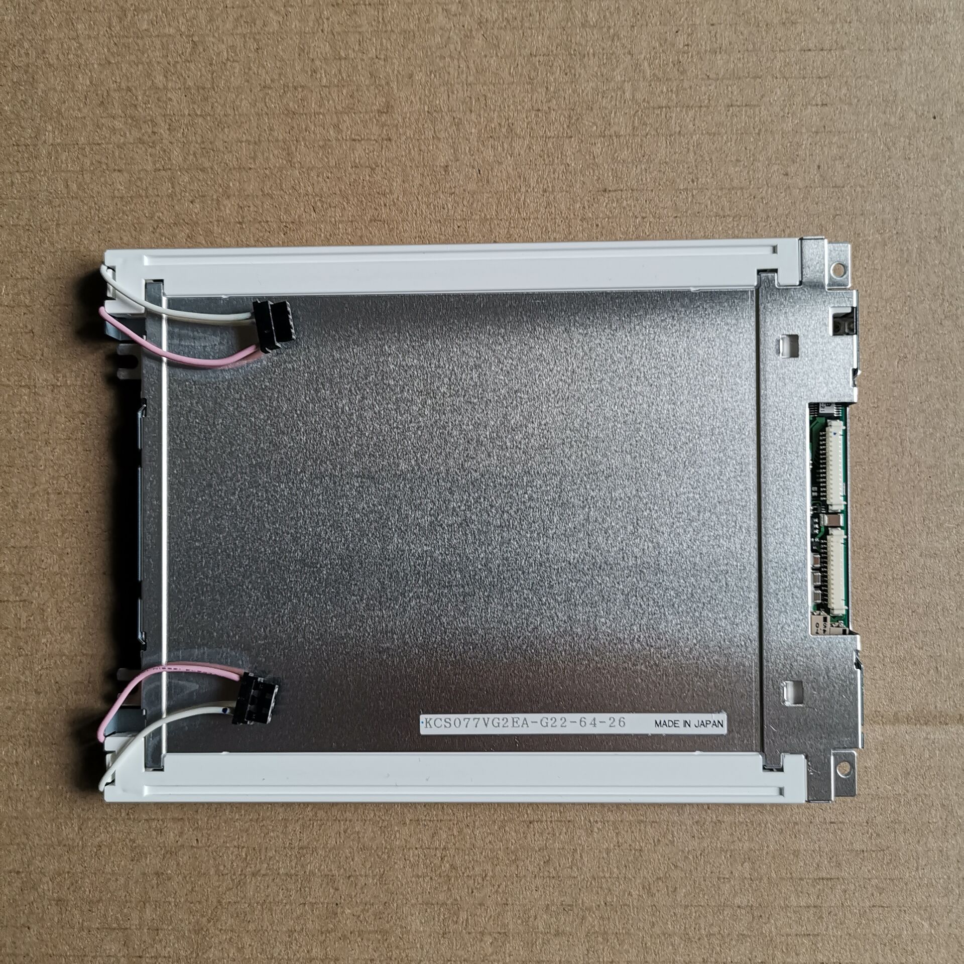 液晶屏KCS077VG2EA-G22