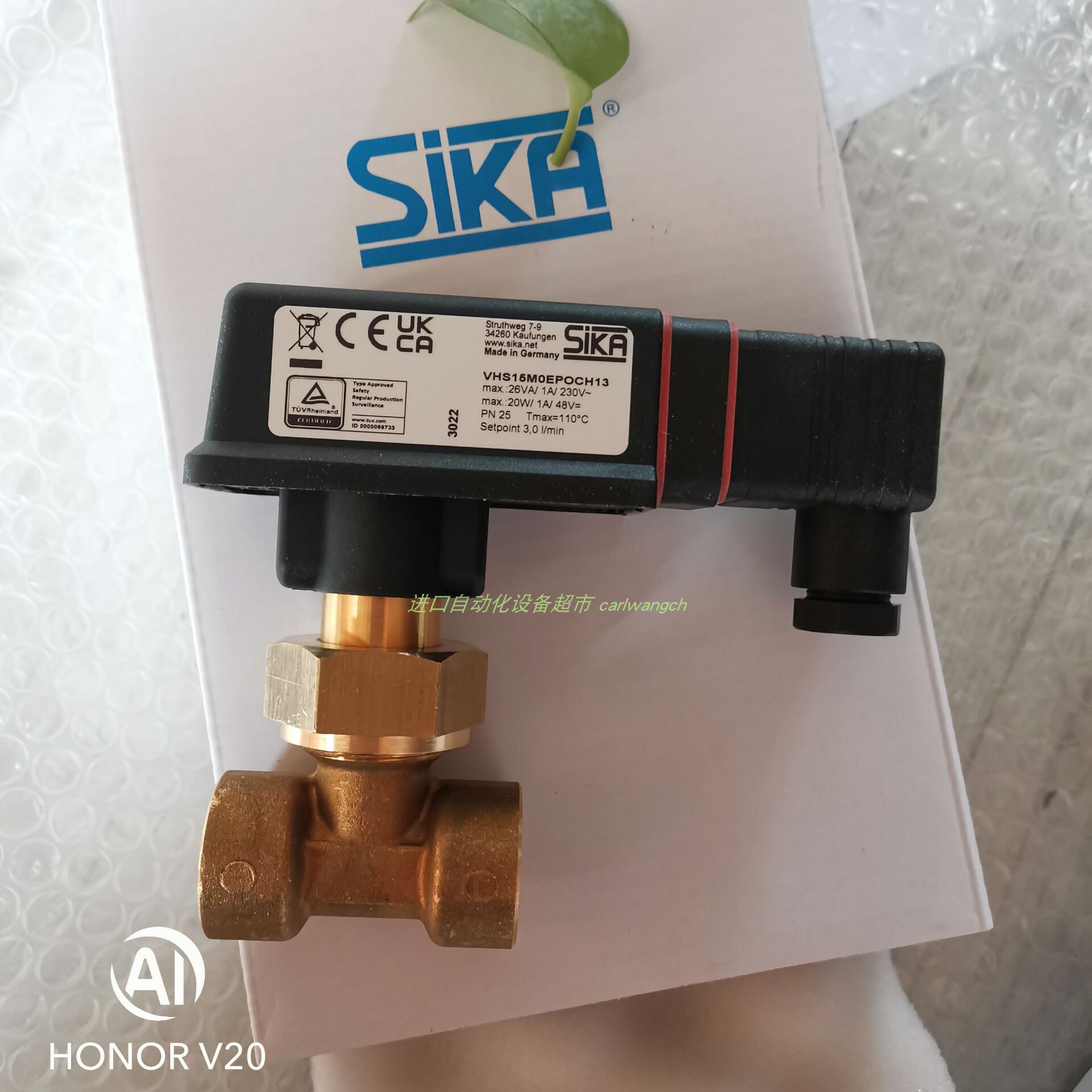 SIKA VT1541KHUTTI22流量开关PIL传感器P43-160-M18-PBT-U-CM12