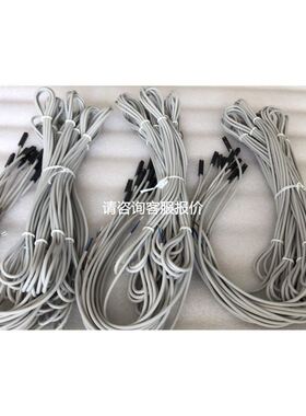 KeepLink 千兆8口工业交换机KP-9000-65-8议价